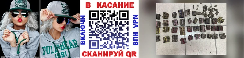 Купить Cocaine  Бошки Шишки  Меф мяу мяу  A-PVP  АМФЕТАМИН  Гашиш  Нестеров