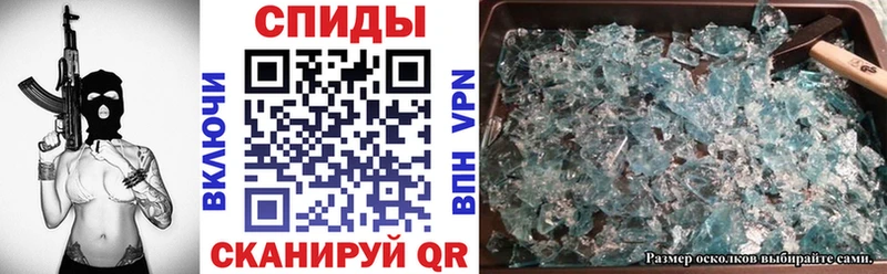 АМФ VHQ Нестеров