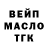 Амфетамин 97% kappesante