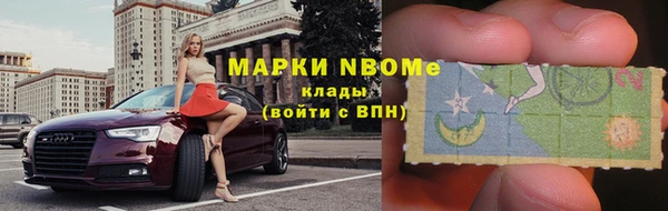 гашиш Каменск-Шахтинский