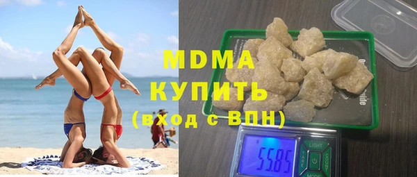 спайс Карталы