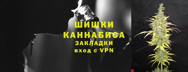 спайс Карталы