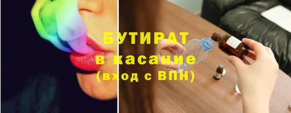 спайс Карталы