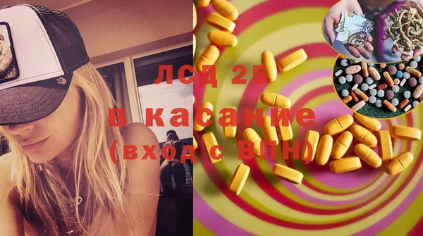 кокаин премиум Касимов