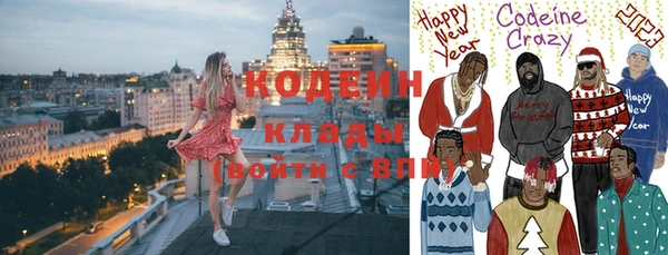 кокаин премиум Касимов