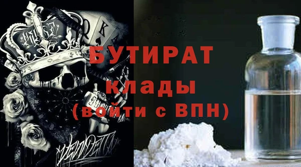 гашиш Каменск-Шахтинский