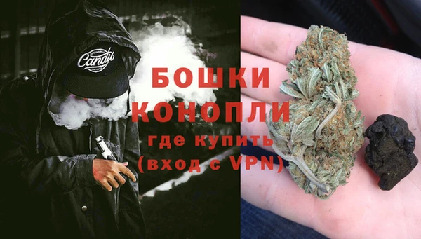 соль курить ск Карпинск