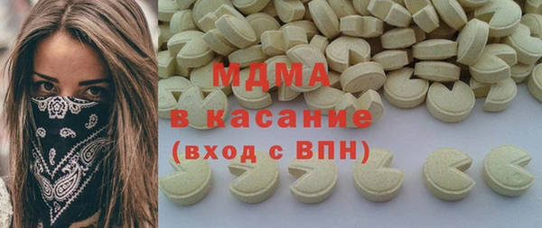 спайс Карталы