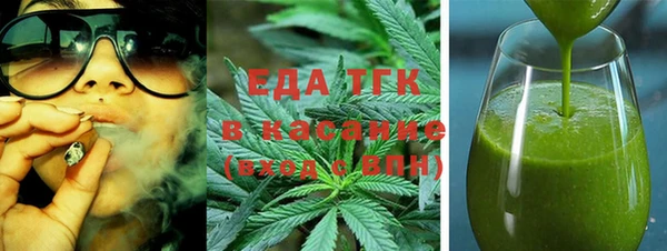 спайс Карталы