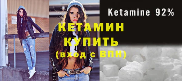спайс Карталы