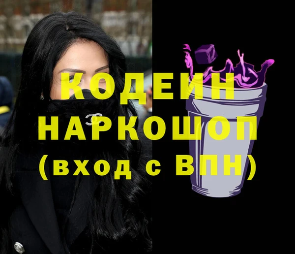 спайс Карталы