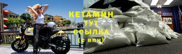 гашиш Каменск-Шахтинский