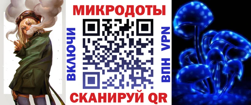 Галлюциногенные грибы Psilocybine cubensis  Купить закладки  Нестеров 